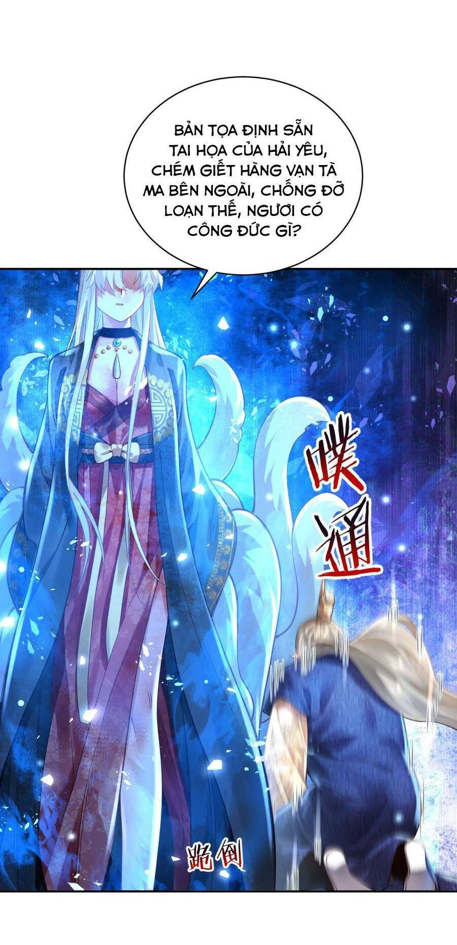 Bói Toán Mà Thôi, Cửu Vĩ Yêu Đế Sao Lại Thành Nương Tử Ta?! Chap 23 - Next Chap 24