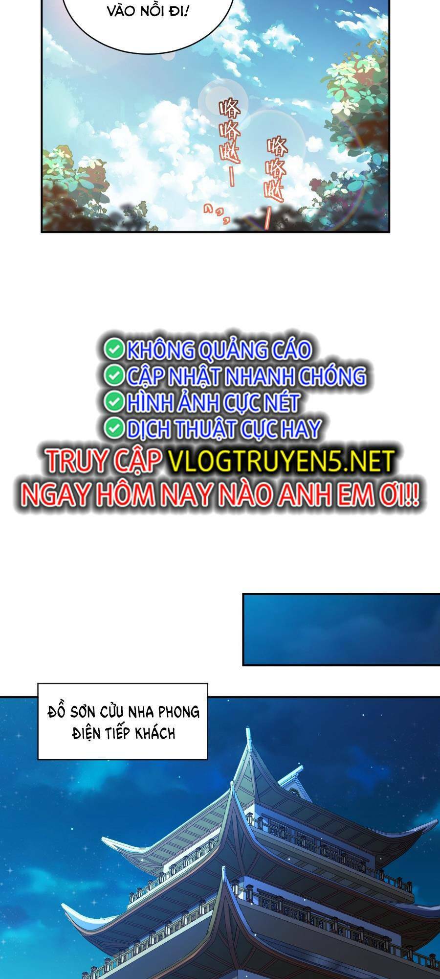 Bói Toán Mà Thôi, Cửu Vĩ Yêu Đế Sao Lại Thành Nương Tử Ta?! Chap 23 - Next Chap 24