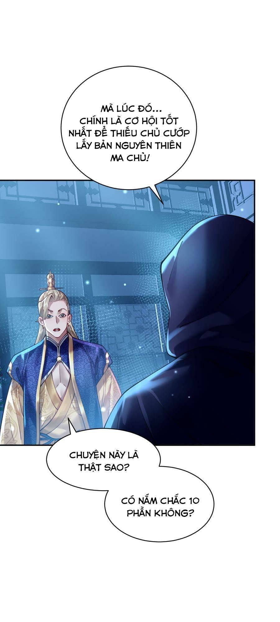 Bói Toán Mà Thôi, Cửu Vĩ Yêu Đế Sao Lại Thành Nương Tử Ta?! Chap 23 - Next Chap 24