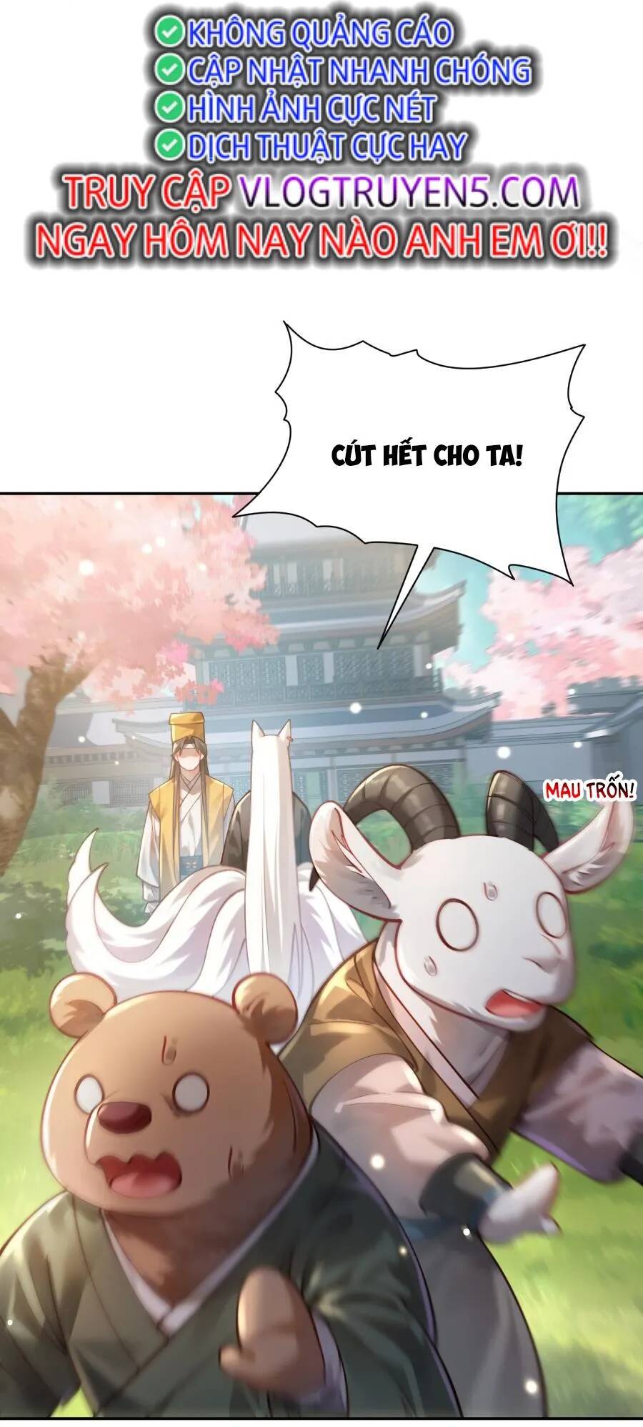 Bói Toán Mà Thôi, Cửu Vĩ Yêu Đế Sao Lại Thành Nương Tử Ta?! Chap 24 - Next Chap 25