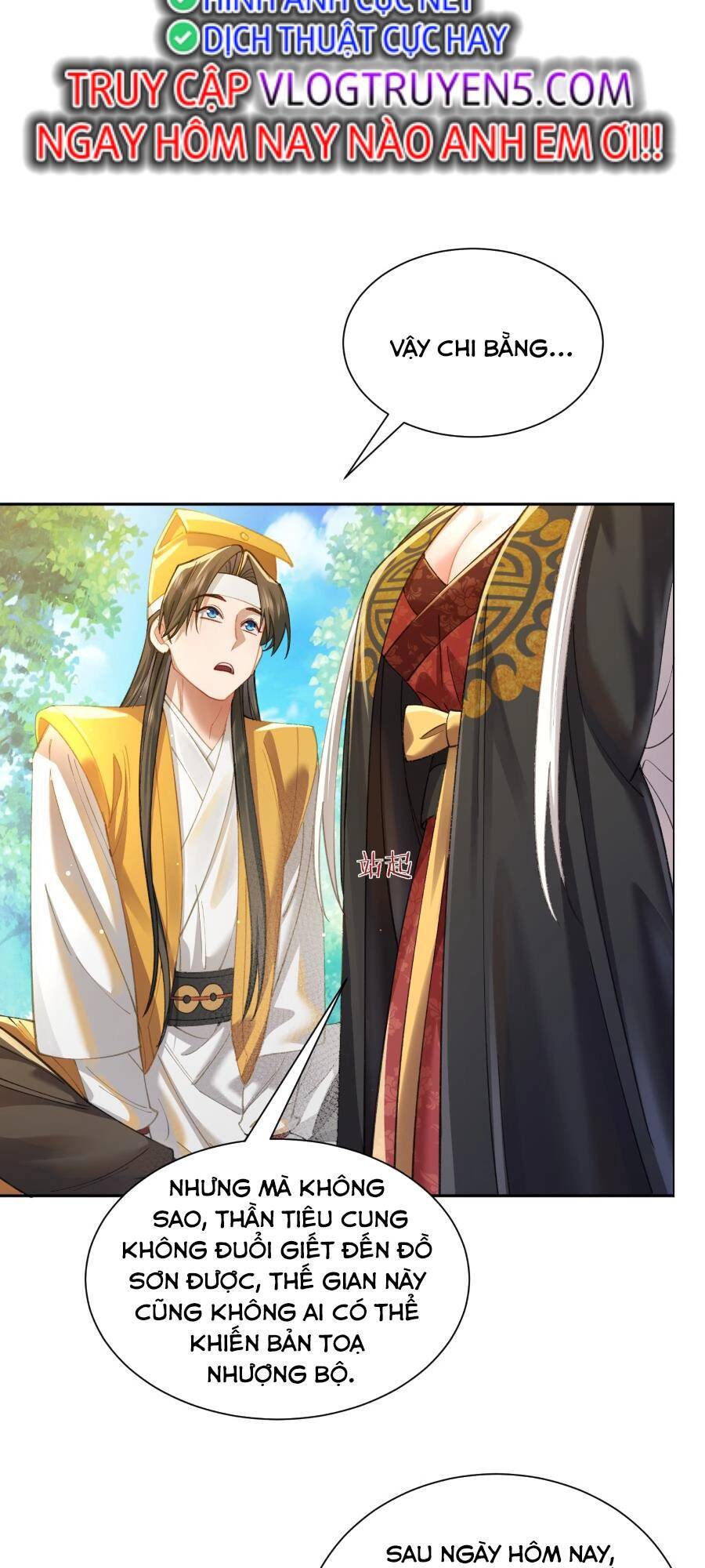 Bói Toán Mà Thôi, Cửu Vĩ Yêu Đế Sao Lại Thành Nương Tử Ta?! Chap 24 - Next Chap 25