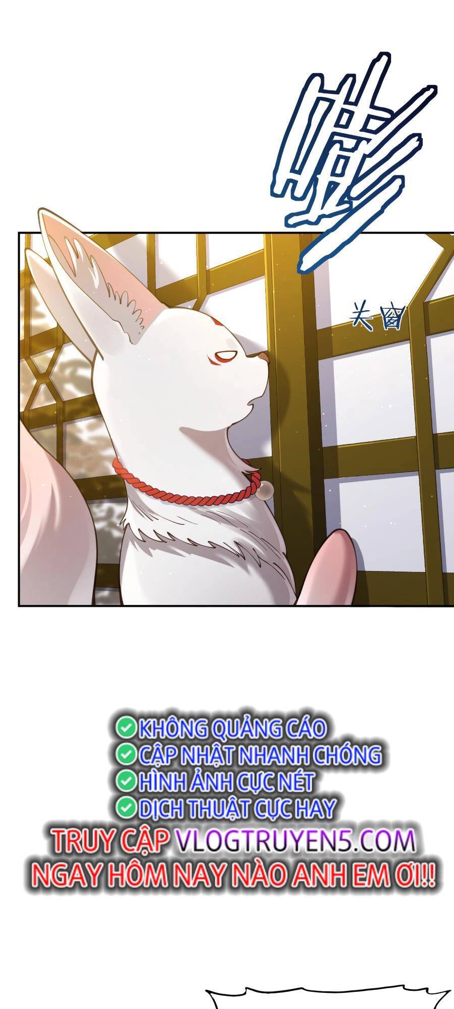 Bói Toán Mà Thôi, Cửu Vĩ Yêu Đế Sao Lại Thành Nương Tử Ta?! Chap 24 - Next Chap 25