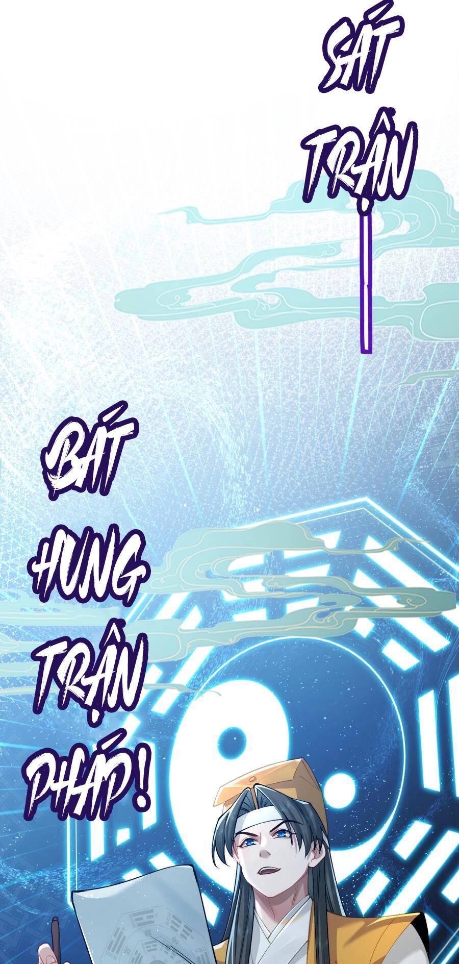 Bói Toán Mà Thôi, Cửu Vĩ Yêu Đế Sao Lại Thành Nương Tử Ta?! Chap 24 - Next Chap 25