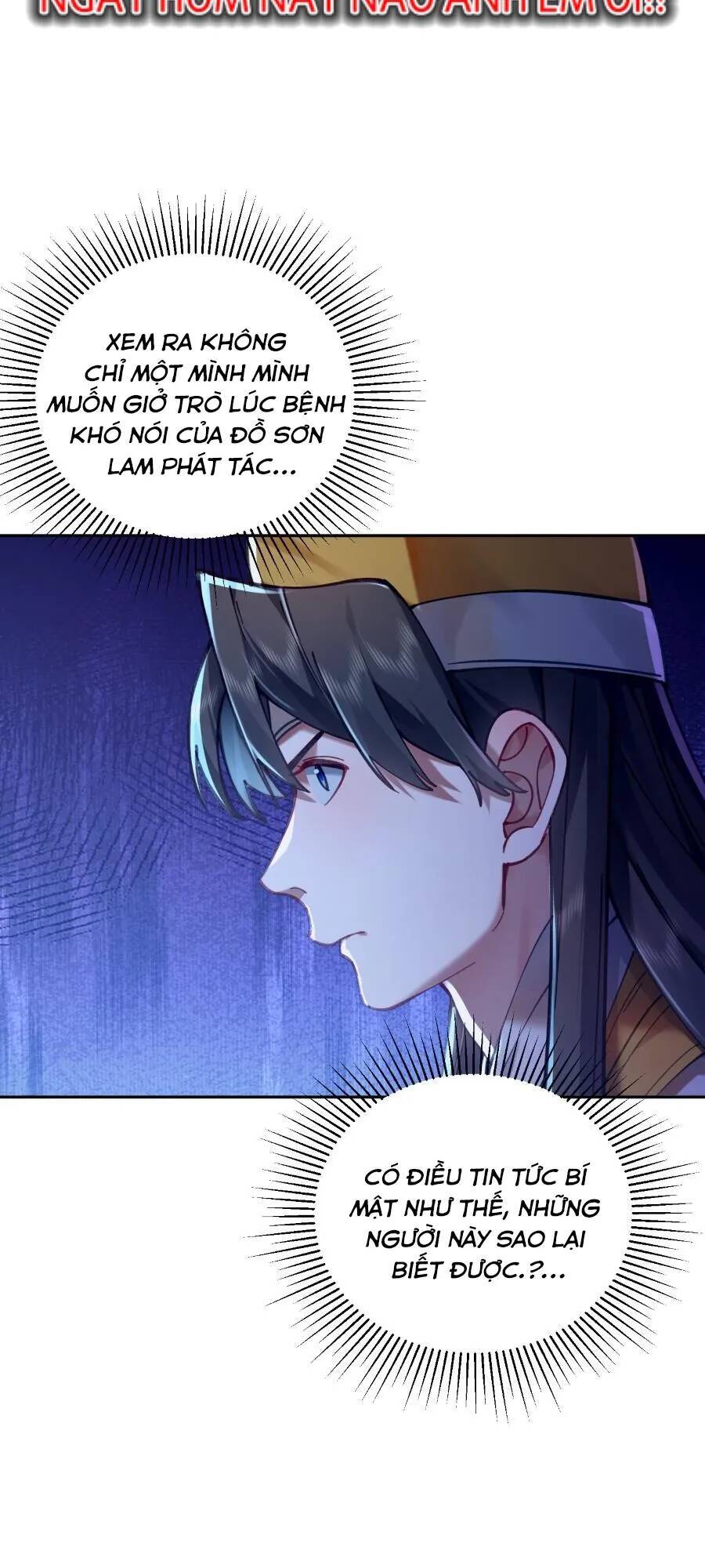 Bói Toán Mà Thôi, Cửu Vĩ Yêu Đế Sao Lại Thành Nương Tử Ta?! Chap 25 - Next Chap 26