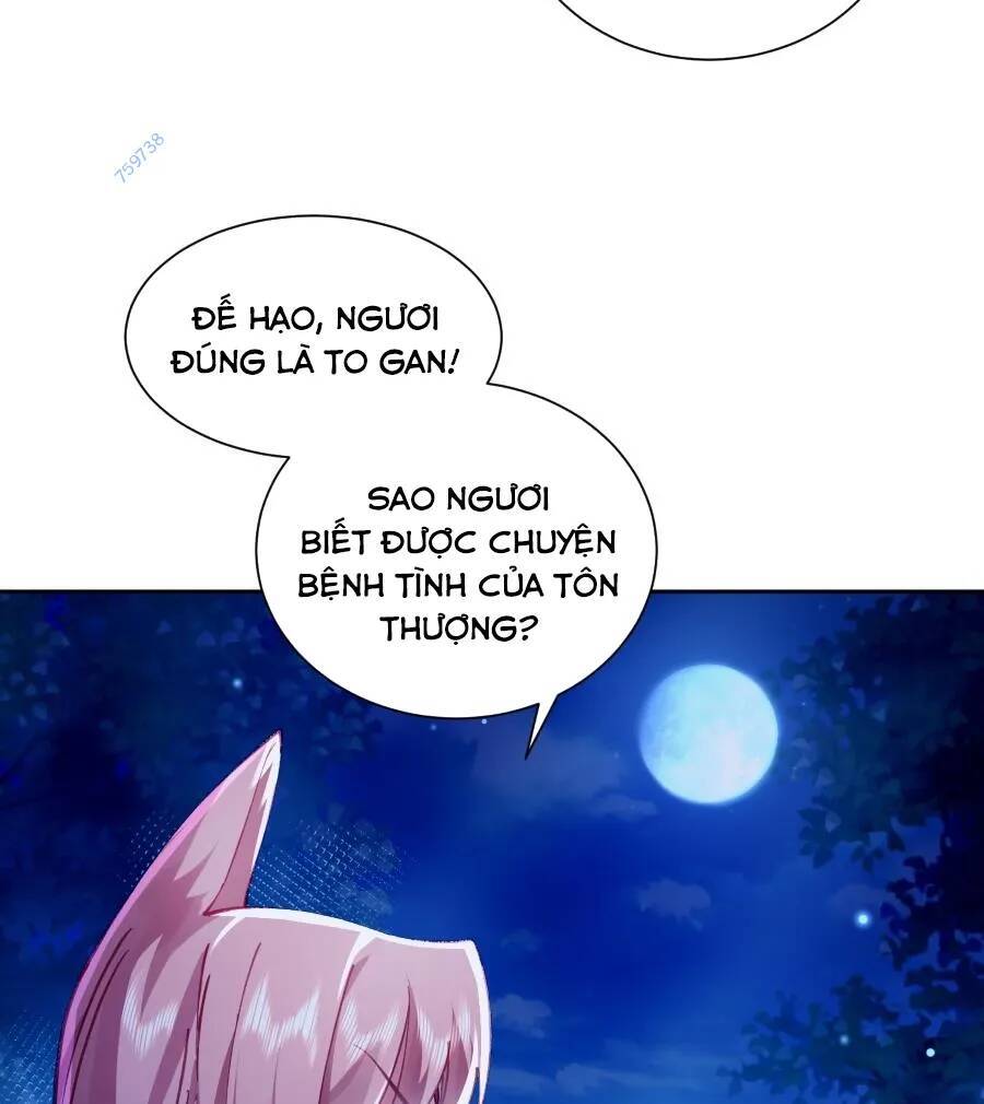 Bói Toán Mà Thôi, Cửu Vĩ Yêu Đế Sao Lại Thành Nương Tử Ta?! Chap 25 - Next Chap 26