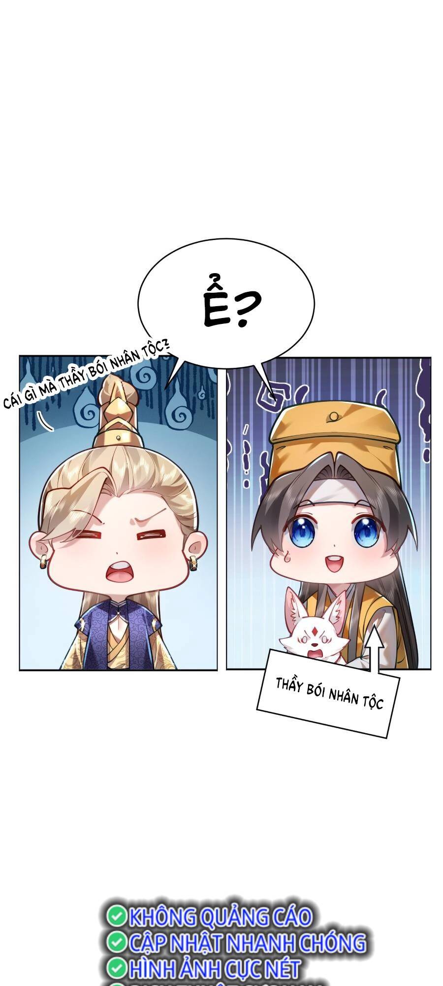 Bói Toán Mà Thôi, Cửu Vĩ Yêu Đế Sao Lại Thành Nương Tử Ta?! Chap 25 - Next Chap 26
