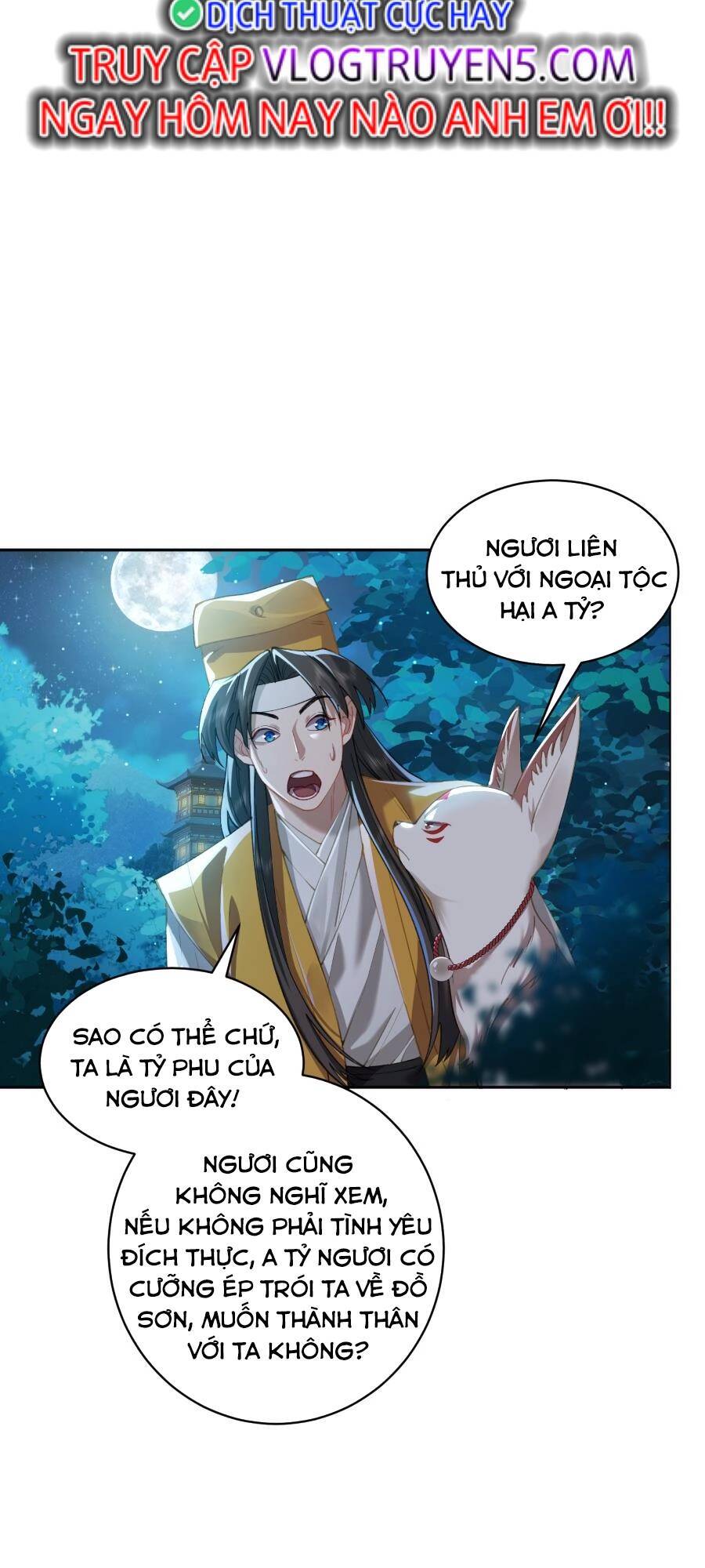 Bói Toán Mà Thôi, Cửu Vĩ Yêu Đế Sao Lại Thành Nương Tử Ta?! Chap 25 - Next Chap 26