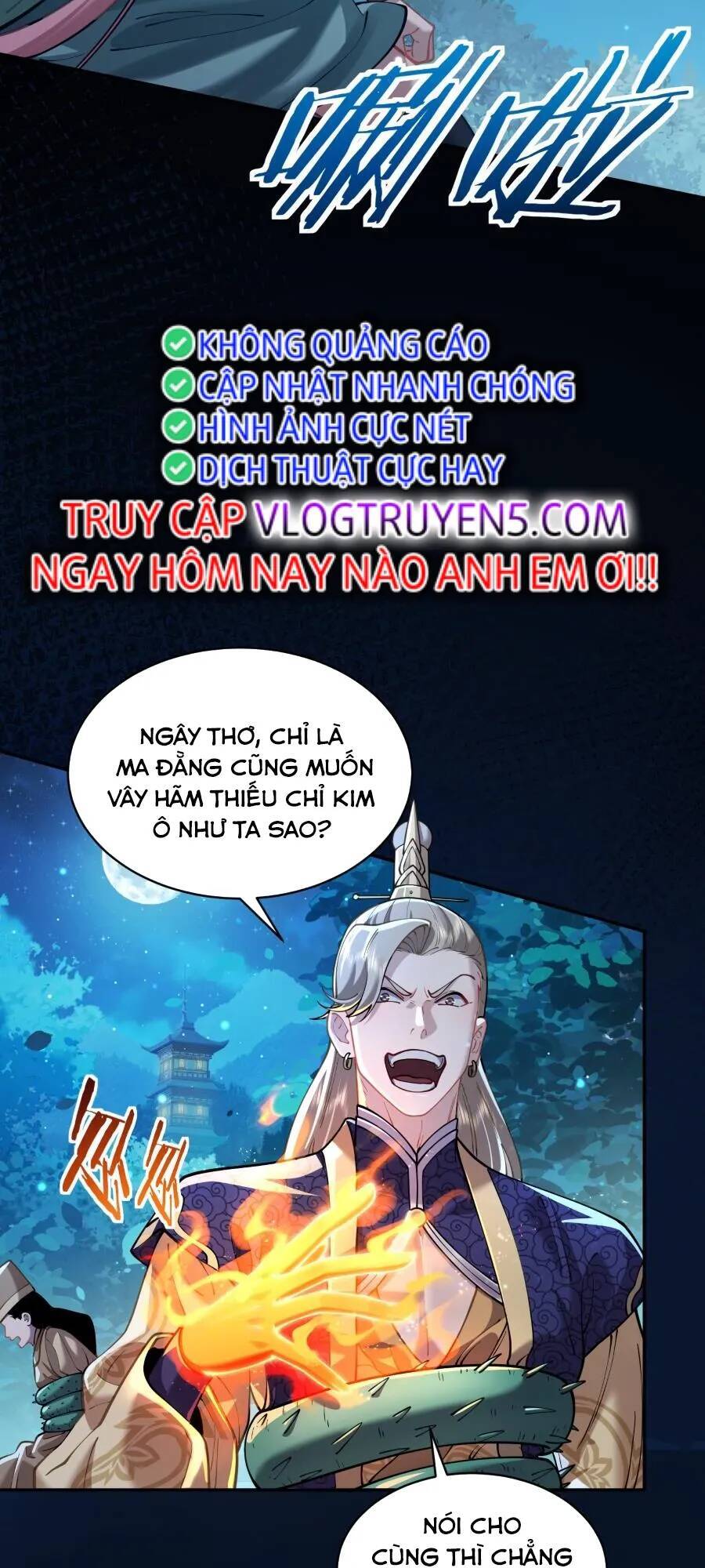Bói Toán Mà Thôi, Cửu Vĩ Yêu Đế Sao Lại Thành Nương Tử Ta?! Chap 25 - Next Chap 26