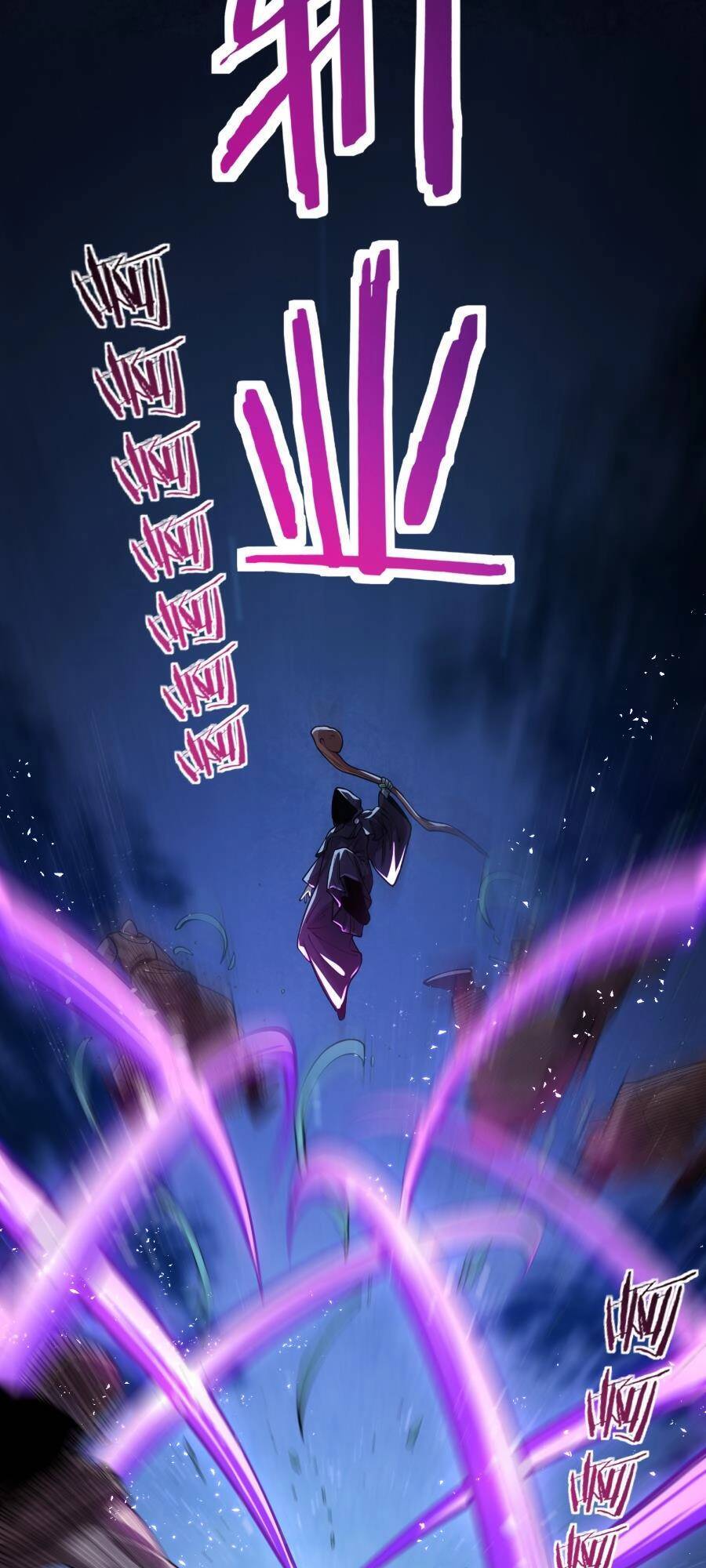 Bói Toán Mà Thôi, Cửu Vĩ Yêu Đế Sao Lại Thành Nương Tử Ta?! Chap 25 - Next Chap 26