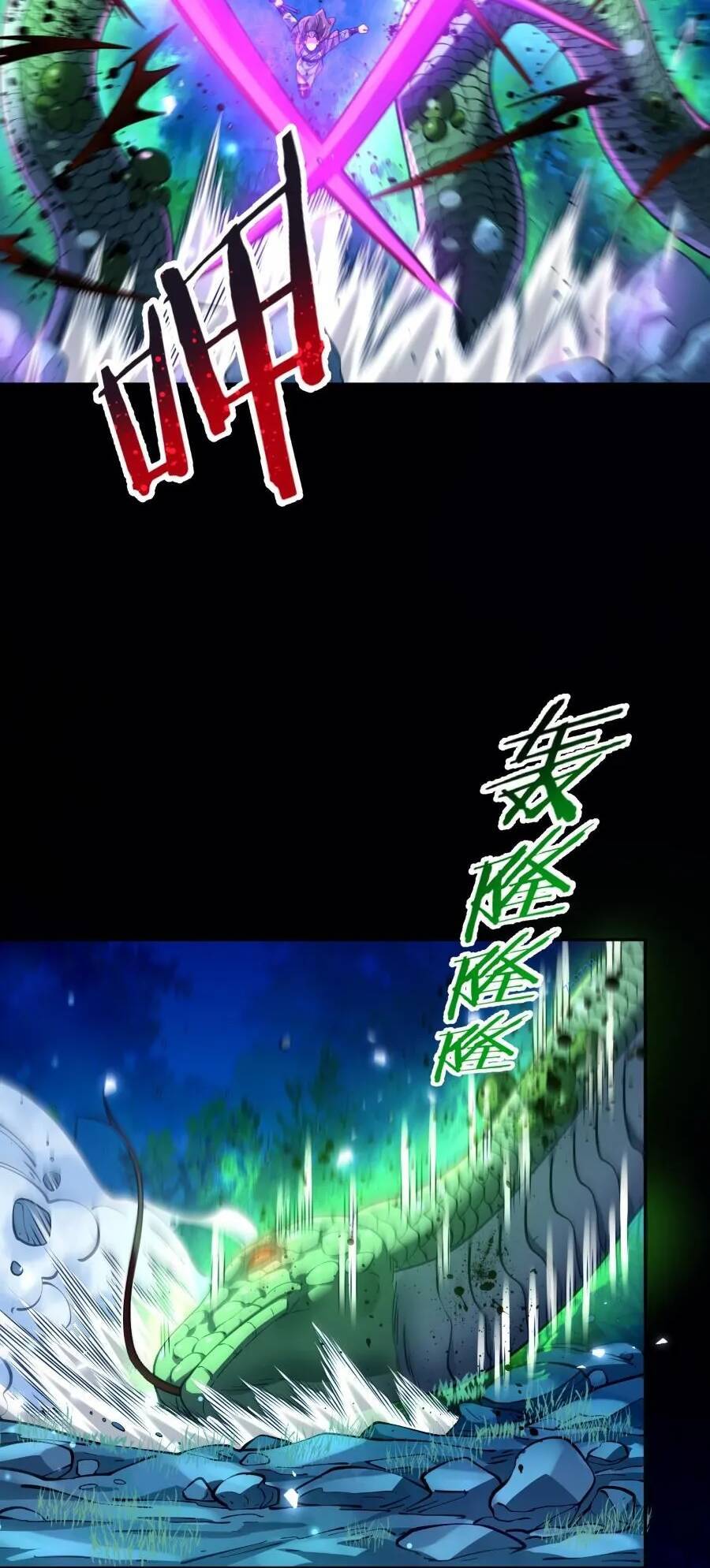 Bói Toán Mà Thôi, Cửu Vĩ Yêu Đế Sao Lại Thành Nương Tử Ta?! Chap 25 - Next Chap 26