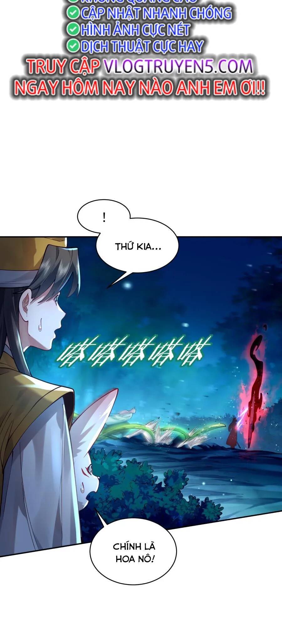 Bói Toán Mà Thôi, Cửu Vĩ Yêu Đế Sao Lại Thành Nương Tử Ta?! Chap 26 - Next Chap 27