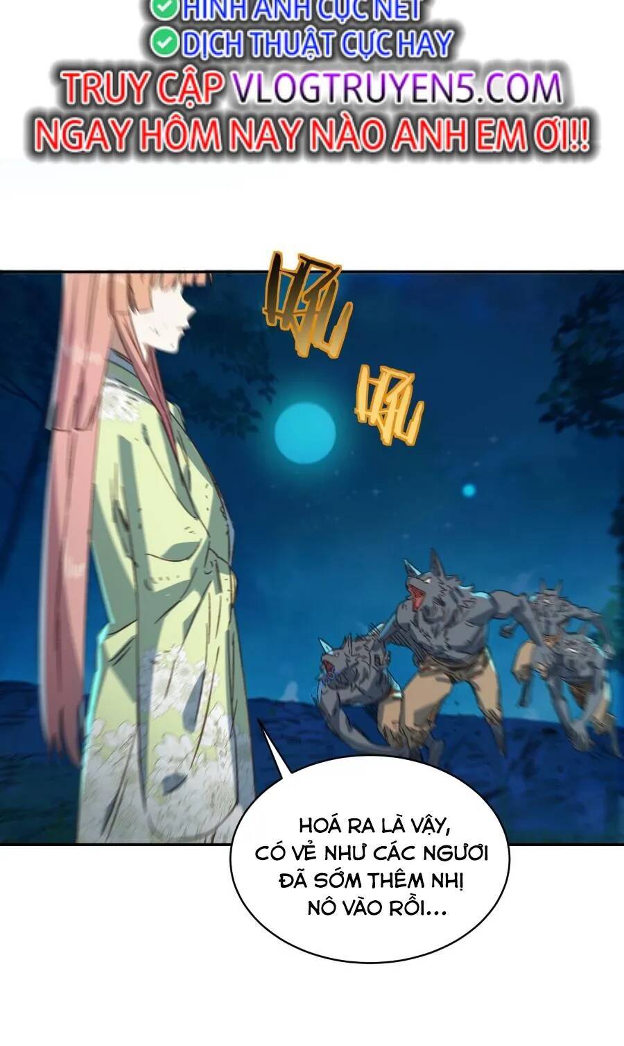 Bói Toán Mà Thôi, Cửu Vĩ Yêu Đế Sao Lại Thành Nương Tử Ta?! Chap 26 - Next Chap 27