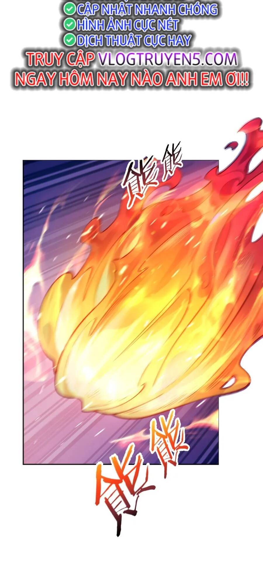 Bói Toán Mà Thôi, Cửu Vĩ Yêu Đế Sao Lại Thành Nương Tử Ta?! Chap 26 - Next Chap 27