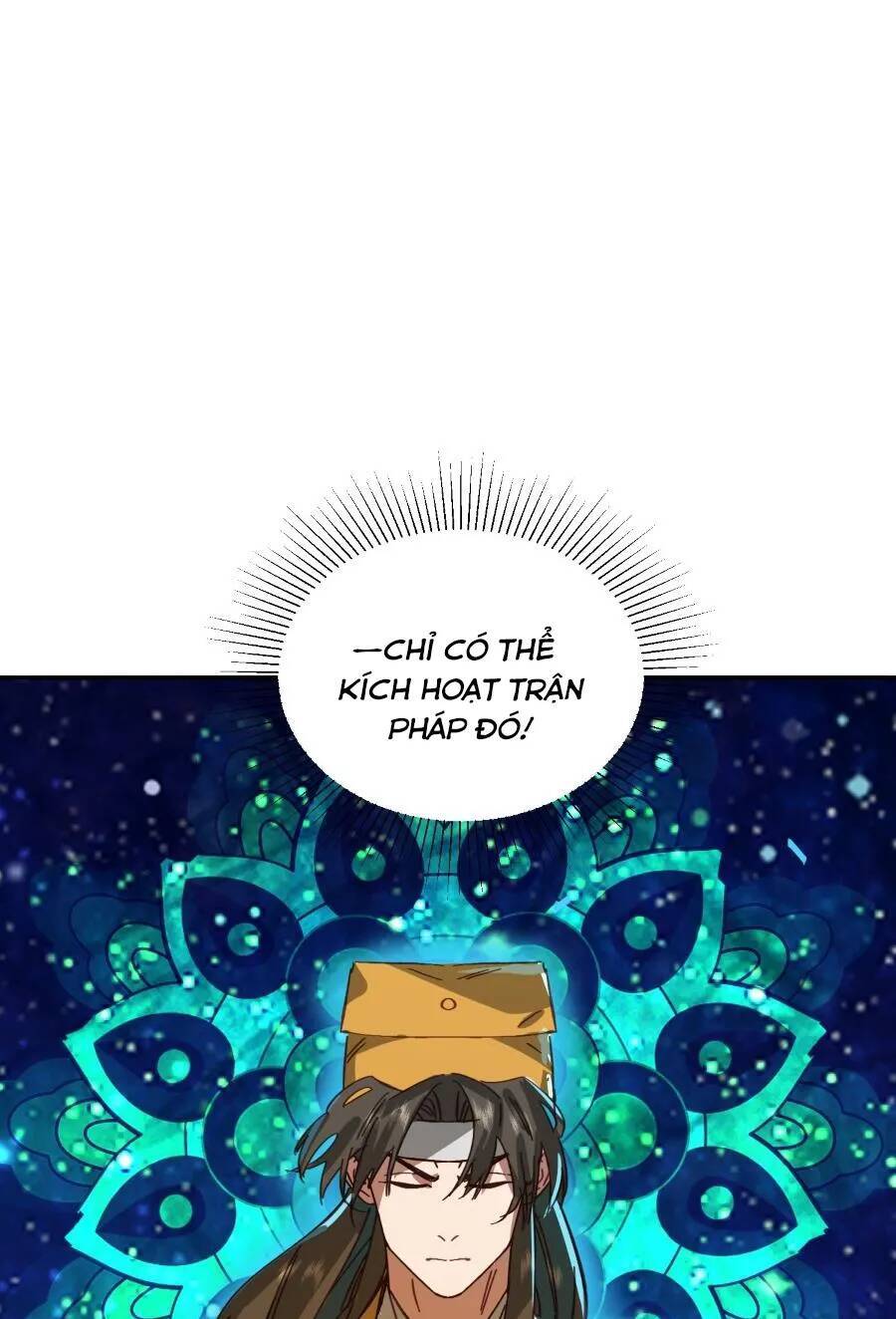 Bói Toán Mà Thôi, Cửu Vĩ Yêu Đế Sao Lại Thành Nương Tử Ta?! Chap 26 - Next Chap 27