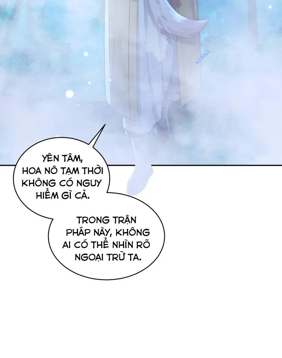 Bói Toán Mà Thôi, Cửu Vĩ Yêu Đế Sao Lại Thành Nương Tử Ta?! Chap 26 - Next Chap 27