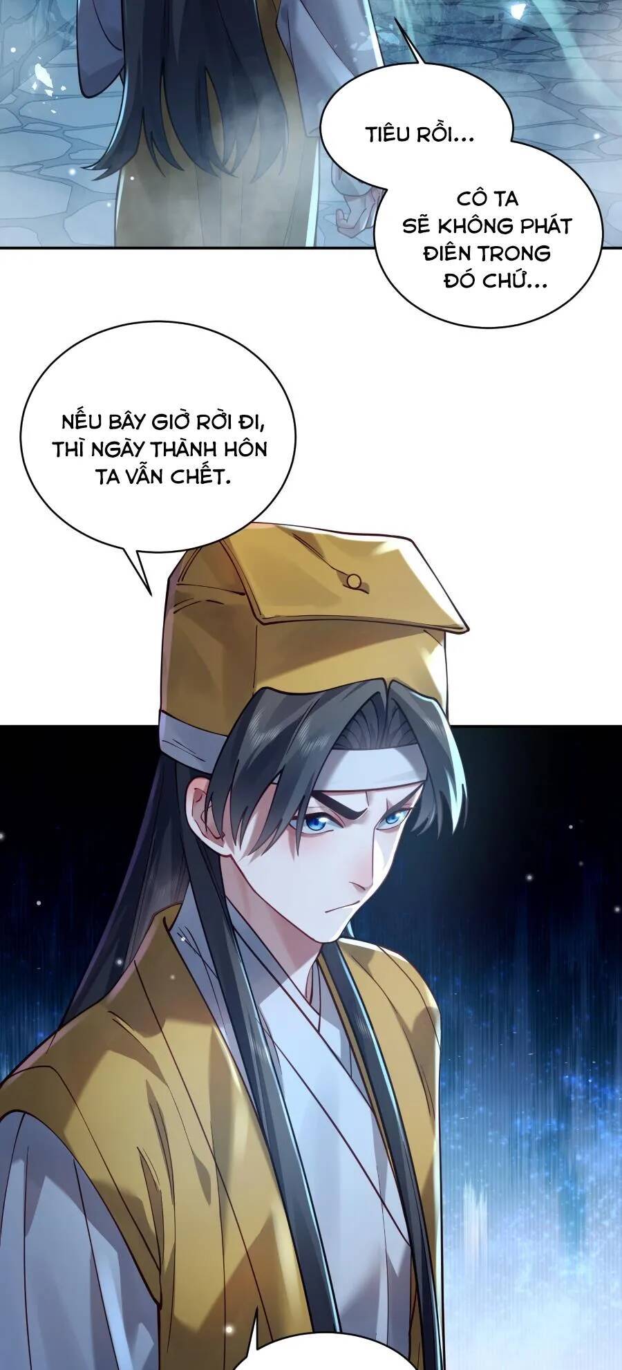 Bói Toán Mà Thôi, Cửu Vĩ Yêu Đế Sao Lại Thành Nương Tử Ta?! Chap 26 - Next Chap 27