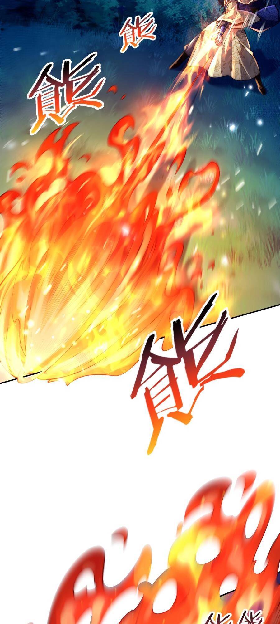 Bói Toán Mà Thôi, Cửu Vĩ Yêu Đế Sao Lại Thành Nương Tử Ta?! Chap 26 - Next Chap 27