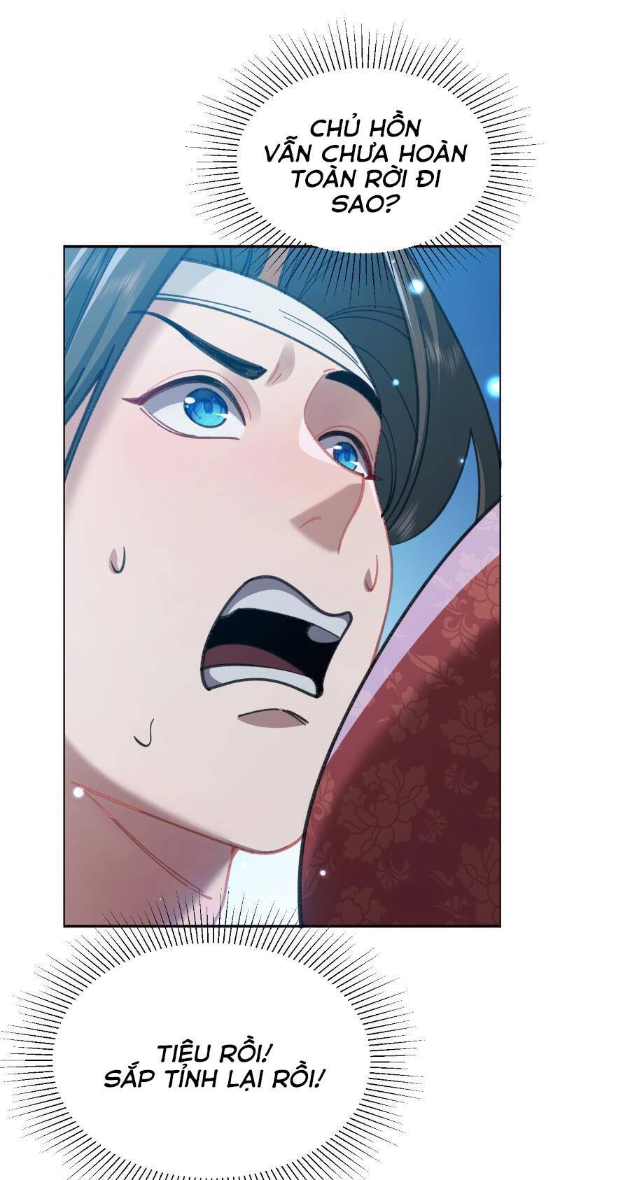 Bói Toán Mà Thôi, Cửu Vĩ Yêu Đế Sao Lại Thành Nương Tử Ta?! Chap 27 - Next Chap 28