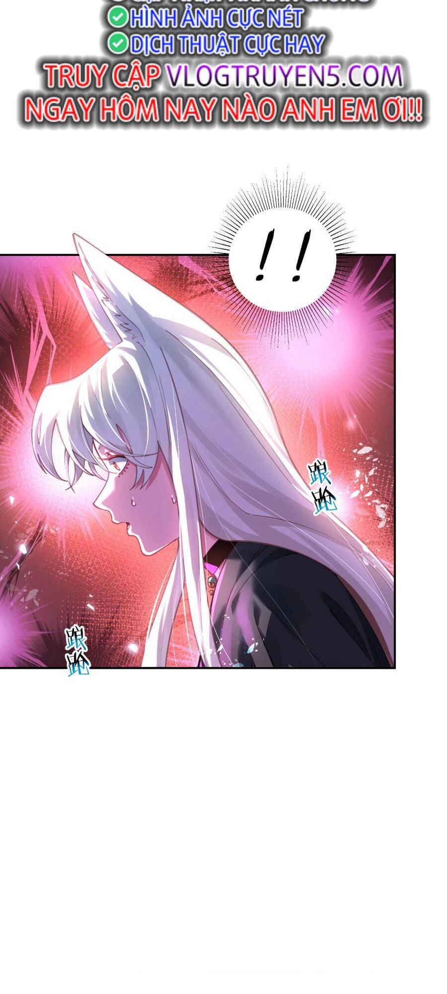 Bói Toán Mà Thôi, Cửu Vĩ Yêu Đế Sao Lại Thành Nương Tử Ta?! Chap 27 - Next Chap 28