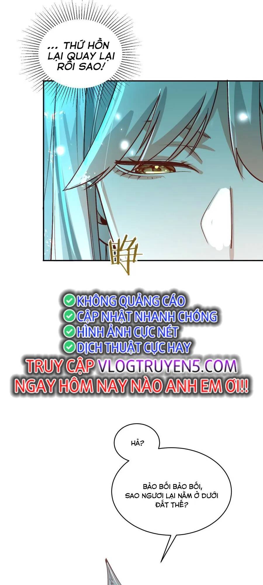 Bói Toán Mà Thôi, Cửu Vĩ Yêu Đế Sao Lại Thành Nương Tử Ta?! Chap 27 - Next Chap 28