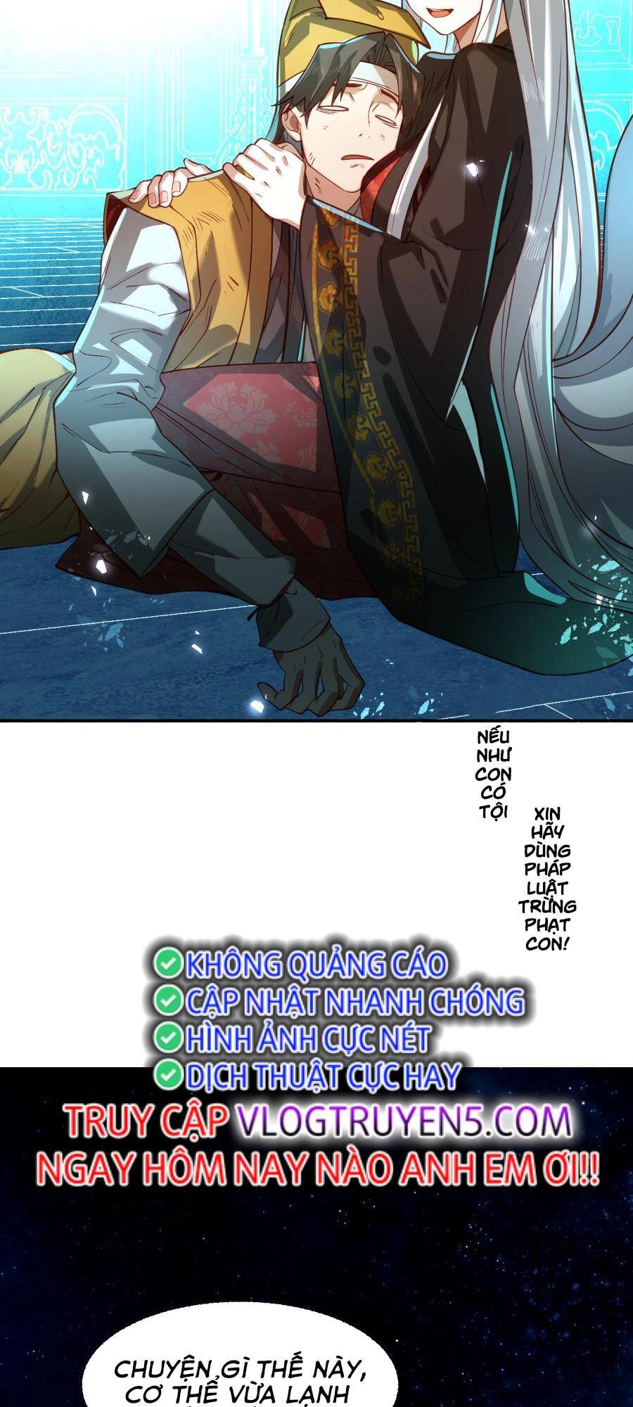 Bói Toán Mà Thôi, Cửu Vĩ Yêu Đế Sao Lại Thành Nương Tử Ta?! Chap 27 - Next Chap 28