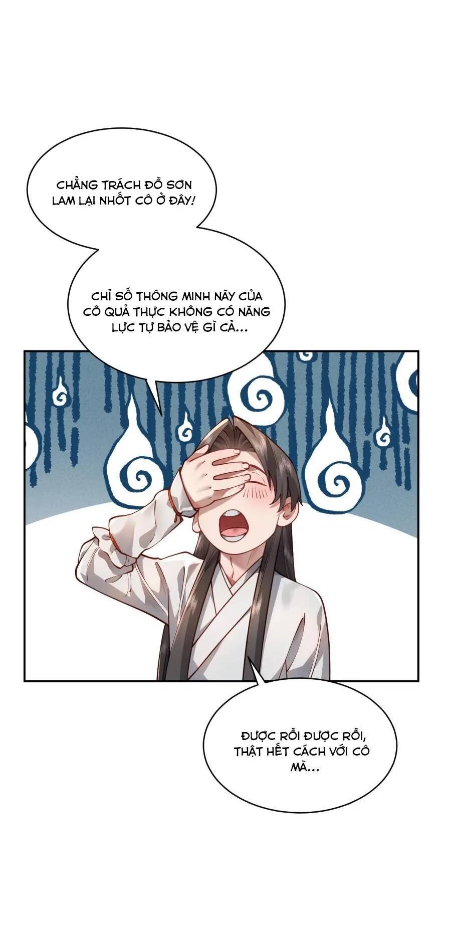 Bói Toán Mà Thôi, Cửu Vĩ Yêu Đế Sao Lại Thành Nương Tử Ta?! Chap 27 - Next Chap 28