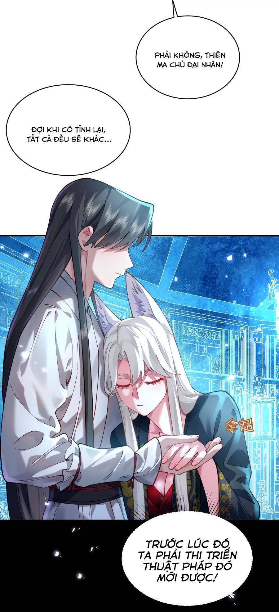 Bói Toán Mà Thôi, Cửu Vĩ Yêu Đế Sao Lại Thành Nương Tử Ta?! Chap 27 - Next Chap 28