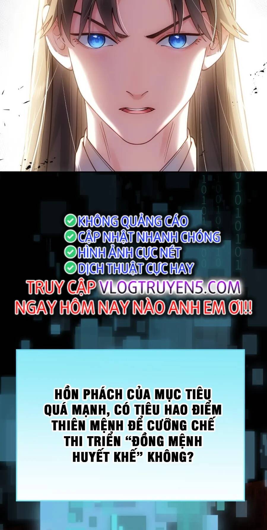 Bói Toán Mà Thôi, Cửu Vĩ Yêu Đế Sao Lại Thành Nương Tử Ta?! Chap 27 - Next Chap 28