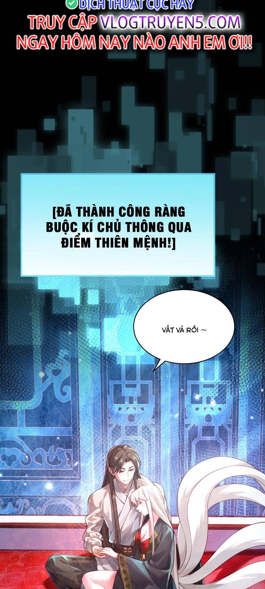 Bói Toán Mà Thôi, Cửu Vĩ Yêu Đế Sao Lại Thành Nương Tử Ta?! Chap 27 - Next Chap 28