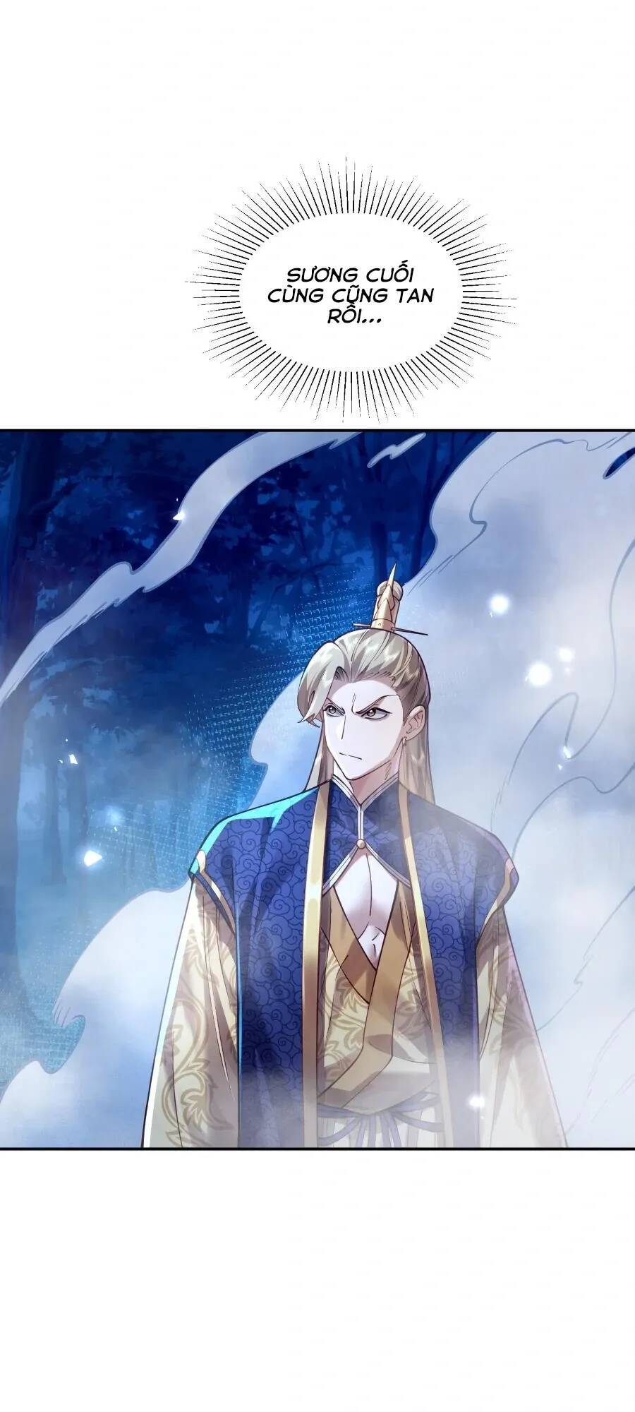 Bói Toán Mà Thôi, Cửu Vĩ Yêu Đế Sao Lại Thành Nương Tử Ta?! Chap 28 - Next Chap 29