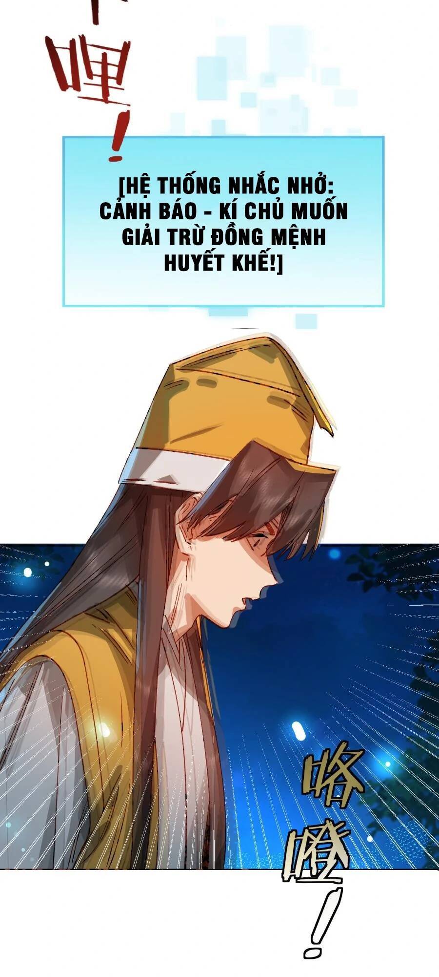 Bói Toán Mà Thôi, Cửu Vĩ Yêu Đế Sao Lại Thành Nương Tử Ta?! Chap 28 - Next Chap 29