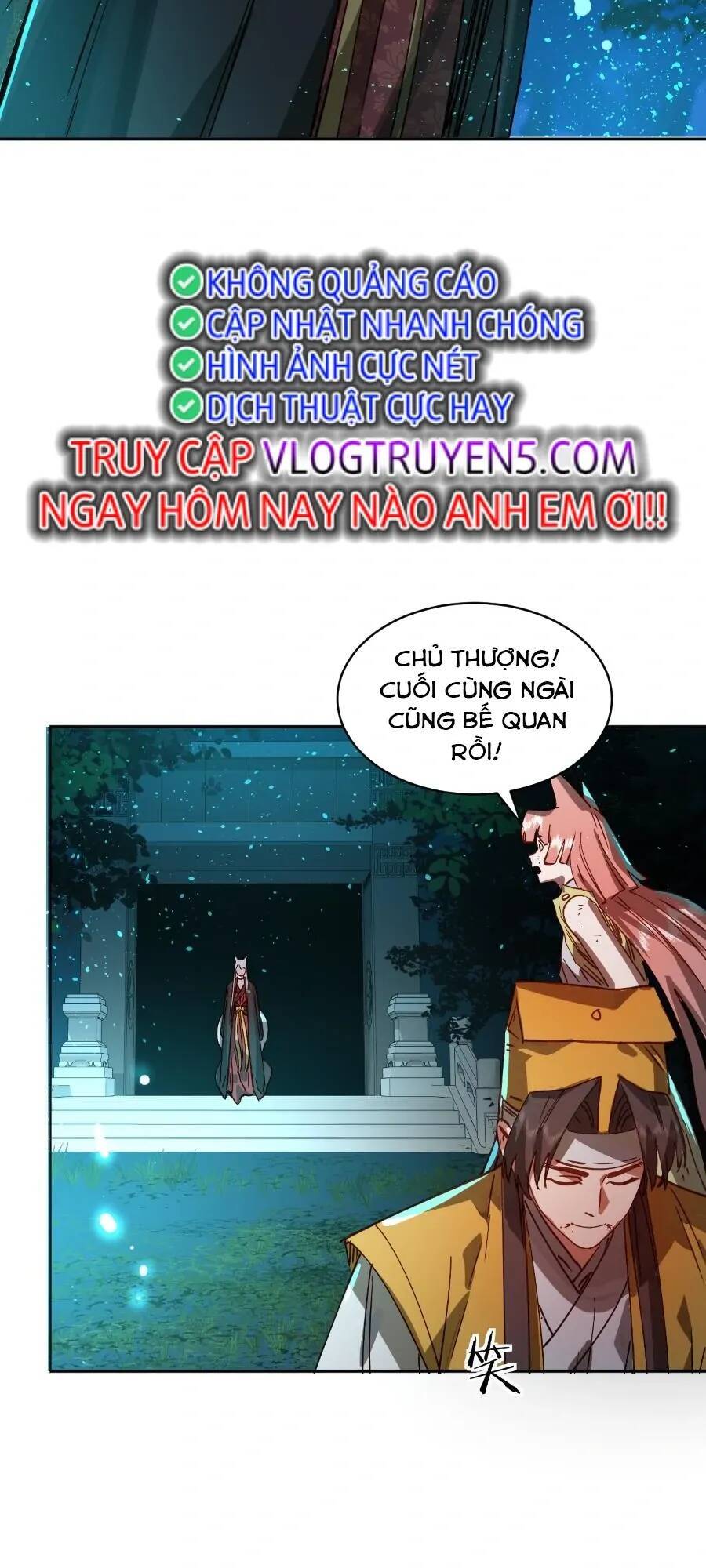 Bói Toán Mà Thôi, Cửu Vĩ Yêu Đế Sao Lại Thành Nương Tử Ta?! Chap 28 - Next Chap 29