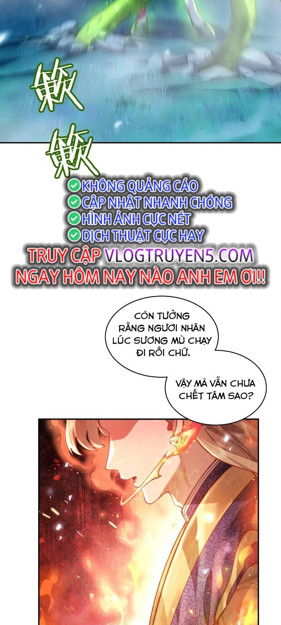Bói Toán Mà Thôi, Cửu Vĩ Yêu Đế Sao Lại Thành Nương Tử Ta?! Chap 28 - Next Chap 29