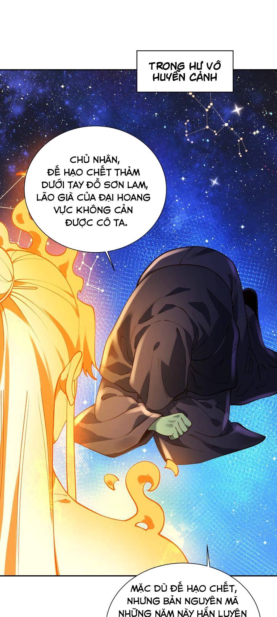 Bói Toán Mà Thôi, Cửu Vĩ Yêu Đế Sao Lại Thành Nương Tử Ta?! Chap 29 - Next Chap 30