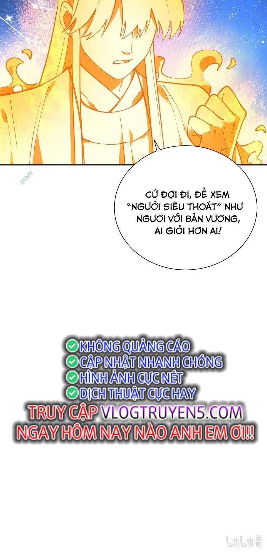 Bói Toán Mà Thôi, Cửu Vĩ Yêu Đế Sao Lại Thành Nương Tử Ta?! Chap 29 - Next Chap 30