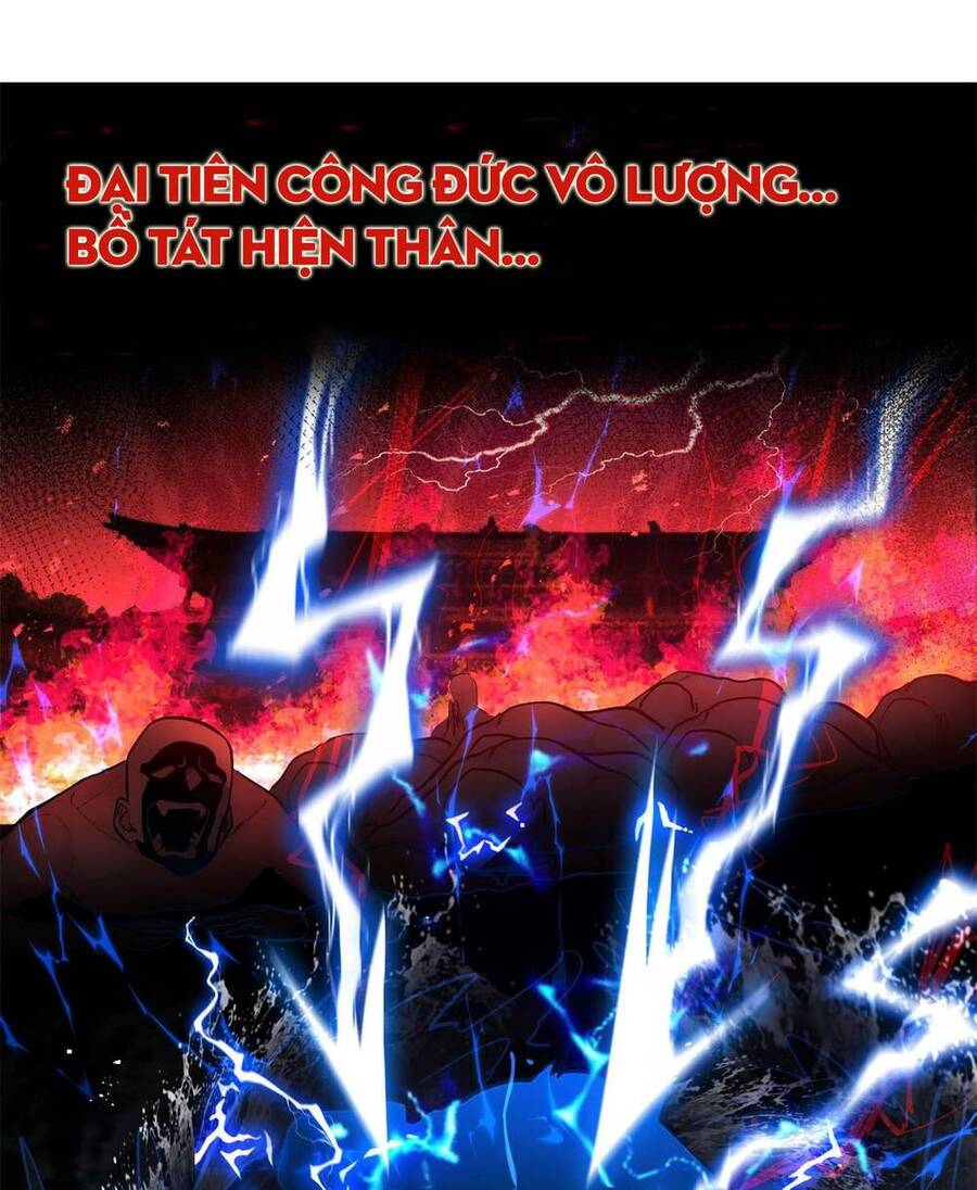 Bói Toán Mà Thôi, Cửu Vĩ Yêu Đế Sao Lại Thành Nương Tử Ta?! Chap 3 - Next Chap 4