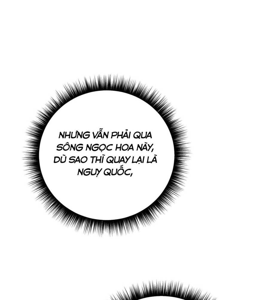 Bói Toán Mà Thôi, Cửu Vĩ Yêu Đế Sao Lại Thành Nương Tử Ta?! Chap 3 - Next Chap 4
