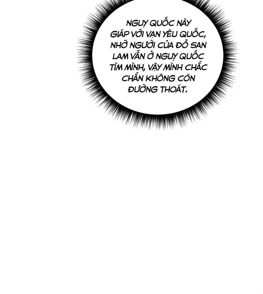 Bói Toán Mà Thôi, Cửu Vĩ Yêu Đế Sao Lại Thành Nương Tử Ta?! Chap 3 - Next Chap 4
