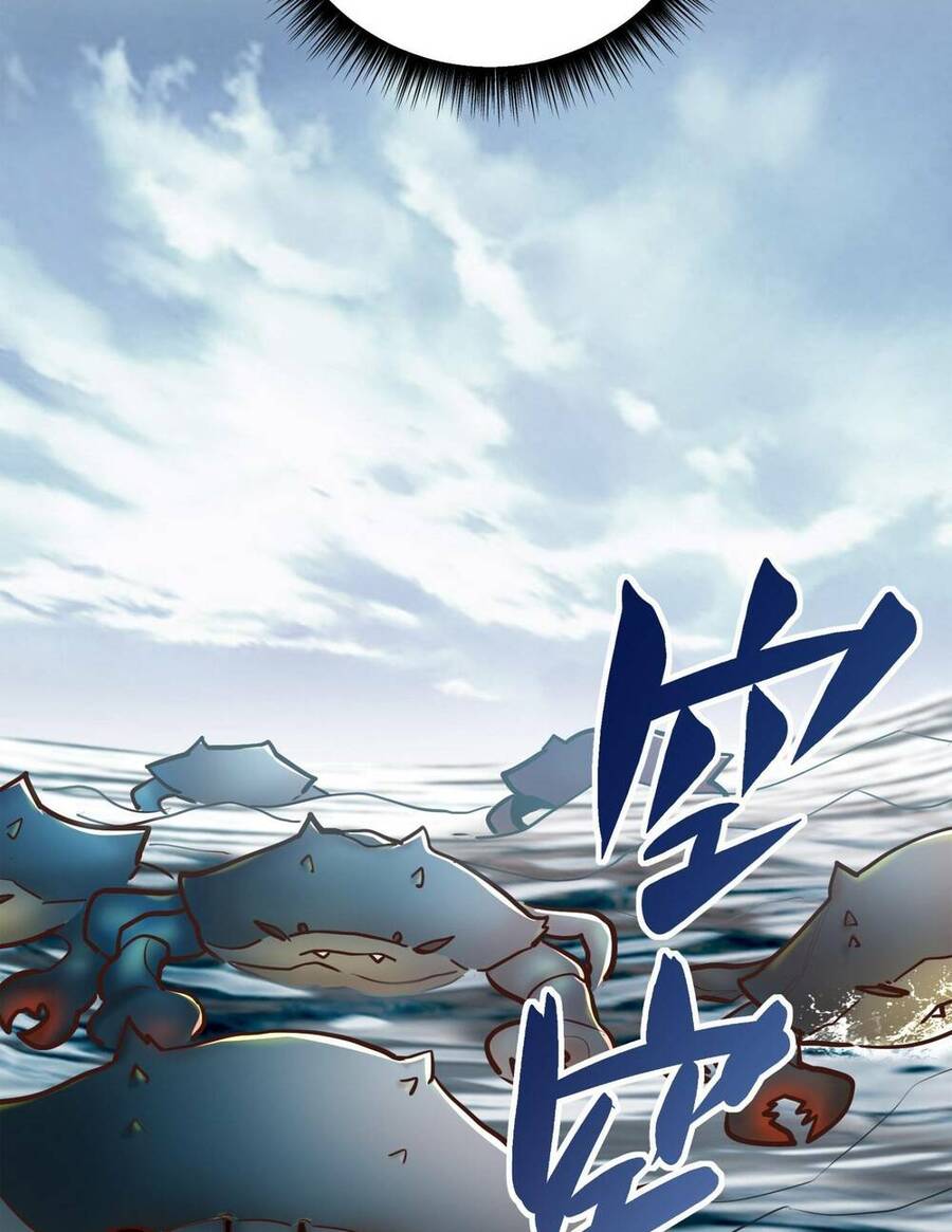 Bói Toán Mà Thôi, Cửu Vĩ Yêu Đế Sao Lại Thành Nương Tử Ta?! Chap 3 - Next Chap 4