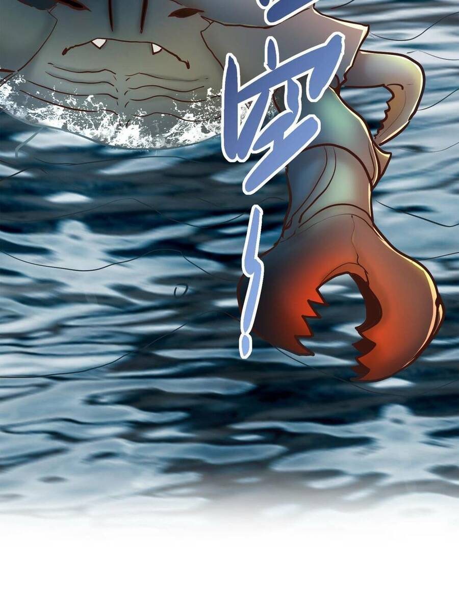 Bói Toán Mà Thôi, Cửu Vĩ Yêu Đế Sao Lại Thành Nương Tử Ta?! Chap 3 - Next Chap 4