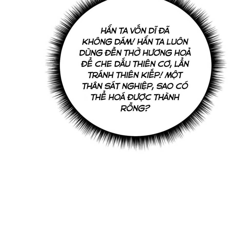 Bói Toán Mà Thôi, Cửu Vĩ Yêu Đế Sao Lại Thành Nương Tử Ta?! Chap 3 - Next Chap 4