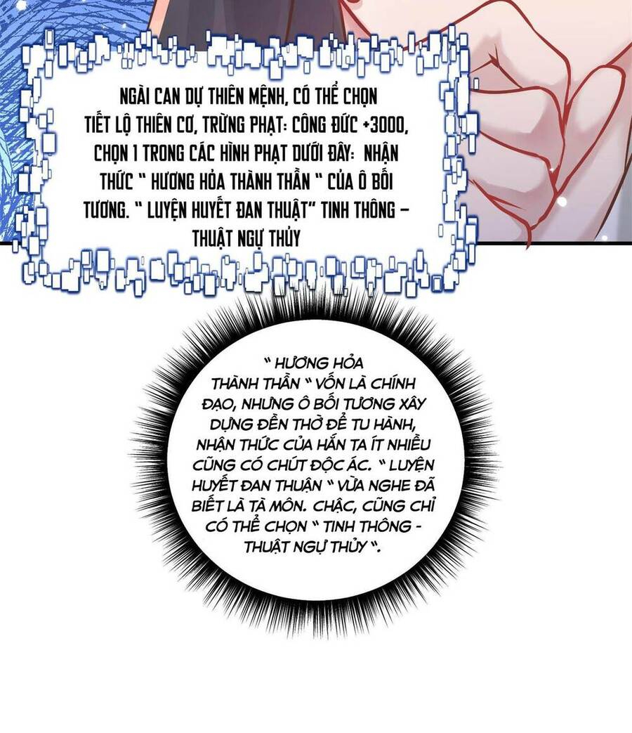 Bói Toán Mà Thôi, Cửu Vĩ Yêu Đế Sao Lại Thành Nương Tử Ta?! Chap 3 - Next Chap 4