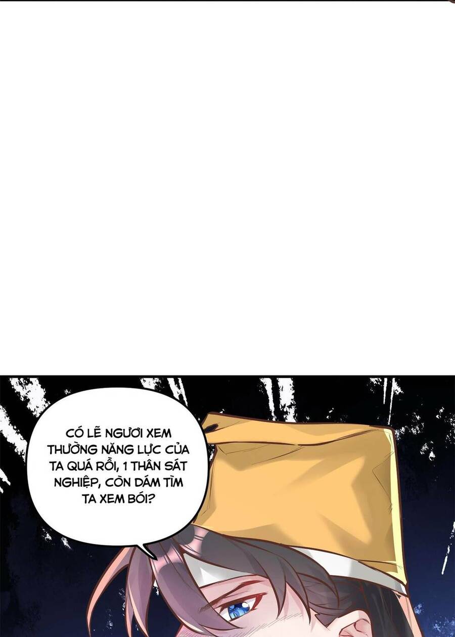Bói Toán Mà Thôi, Cửu Vĩ Yêu Đế Sao Lại Thành Nương Tử Ta?! Chap 3 - Next Chap 4