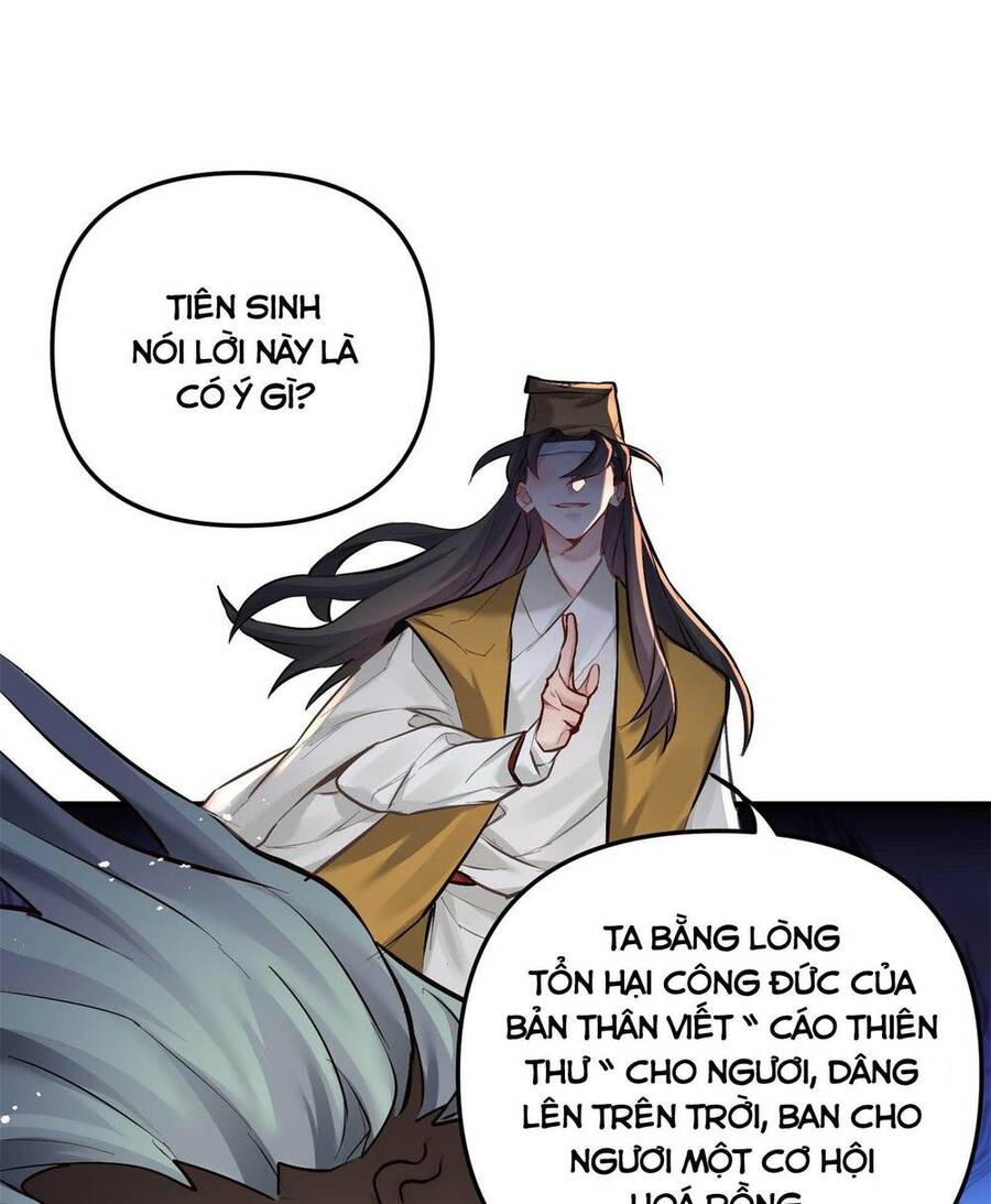 Bói Toán Mà Thôi, Cửu Vĩ Yêu Đế Sao Lại Thành Nương Tử Ta?! Chap 3 - Next Chap 4