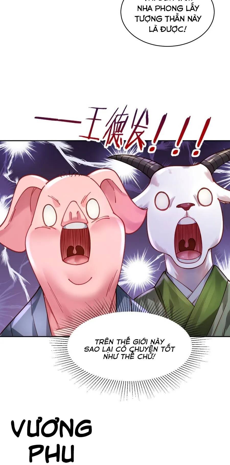 Bói Toán Mà Thôi, Cửu Vĩ Yêu Đế Sao Lại Thành Nương Tử Ta?! Chap 30 - Next Chap 31