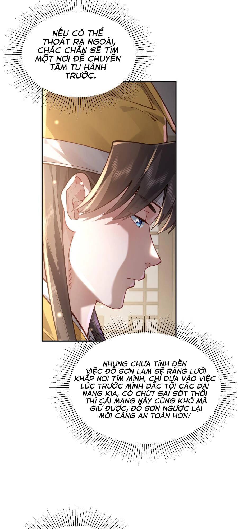 Bói Toán Mà Thôi, Cửu Vĩ Yêu Đế Sao Lại Thành Nương Tử Ta?! Chap 30 - Next Chap 31