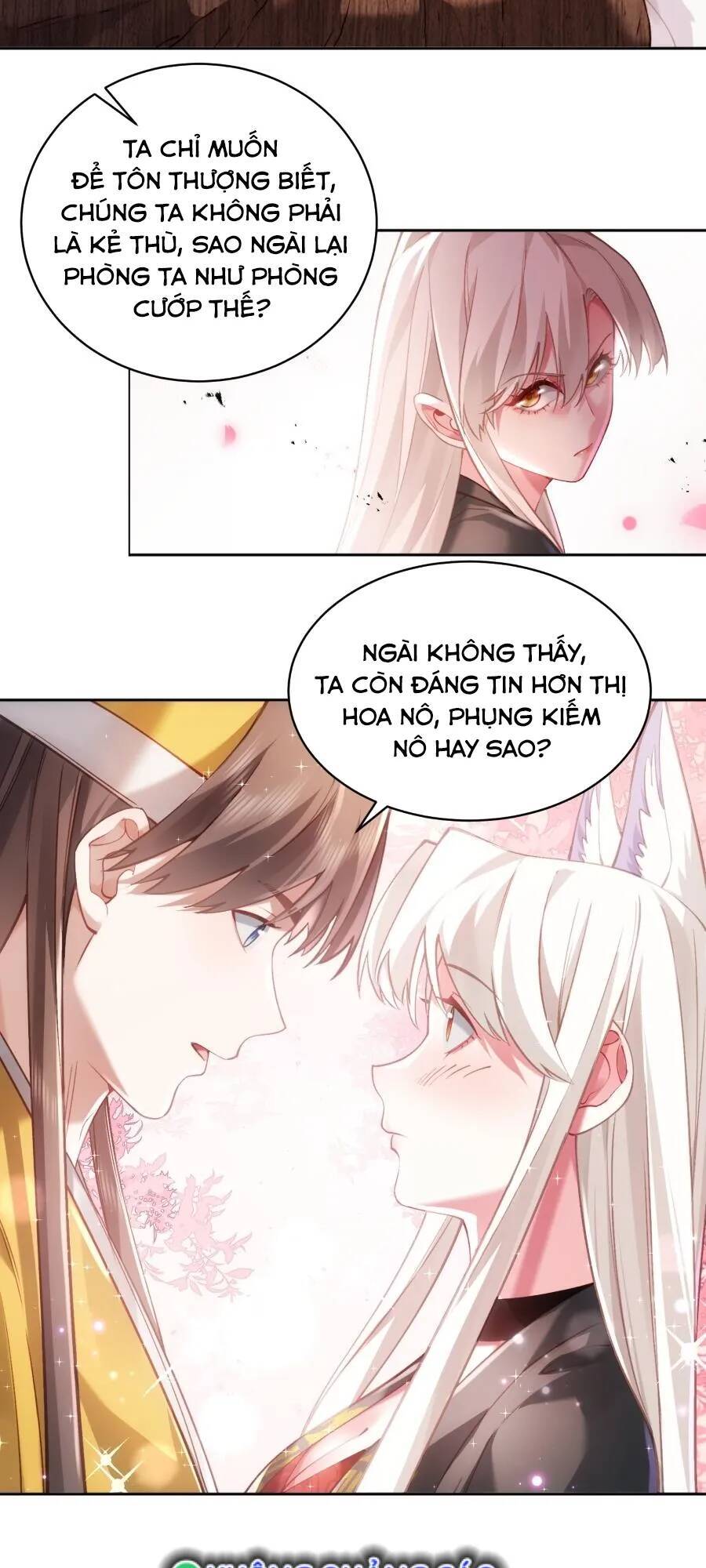 Bói Toán Mà Thôi, Cửu Vĩ Yêu Đế Sao Lại Thành Nương Tử Ta?! Chap 31 - Next Chap 32