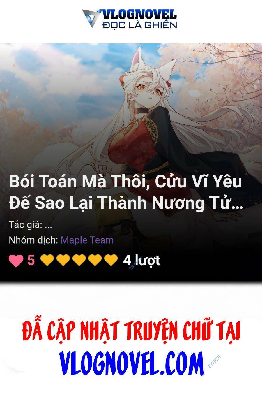 Bói Toán Mà Thôi, Cửu Vĩ Yêu Đế Sao Lại Thành Nương Tử Ta?! Chap 32 - Next Chap 33