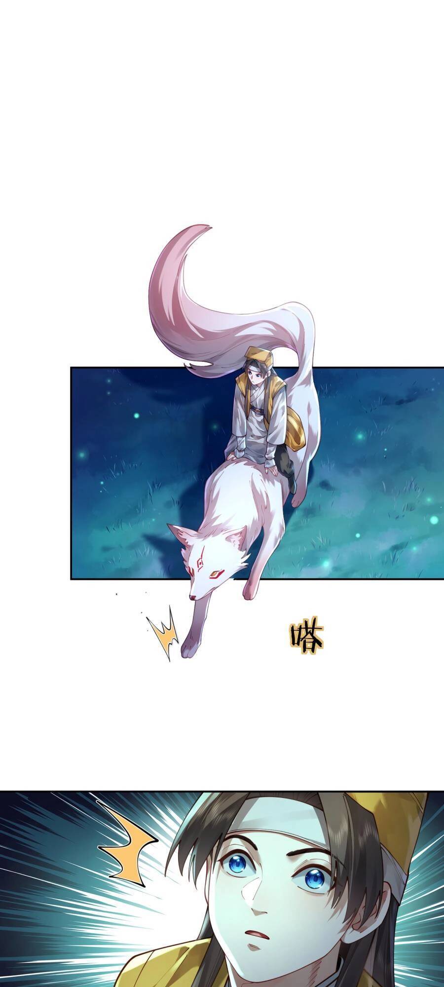 Bói Toán Mà Thôi, Cửu Vĩ Yêu Đế Sao Lại Thành Nương Tử Ta?! Chap 32 - Next Chap 33