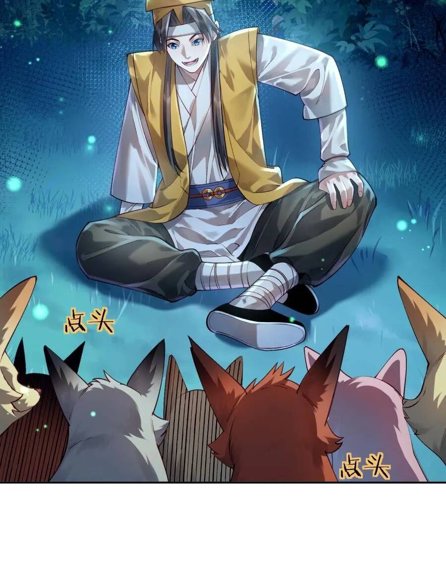 Bói Toán Mà Thôi, Cửu Vĩ Yêu Đế Sao Lại Thành Nương Tử Ta?! Chap 32 - Next Chap 33